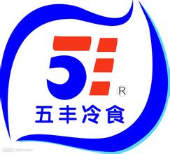 五豐冷食組合式低溫冷庫建造工程