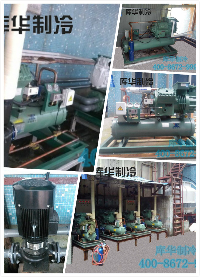 五豐冷庫建造安裝現場設備展示