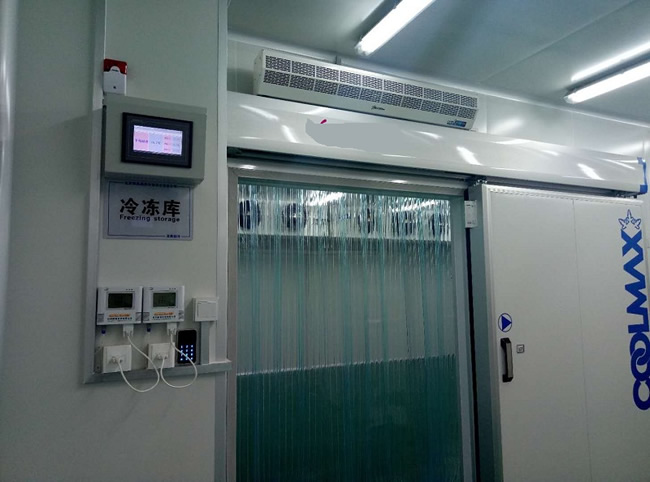 醫(yī)藥冷庫建造標準：藥監(jiān)局對冷庫有什么要求
