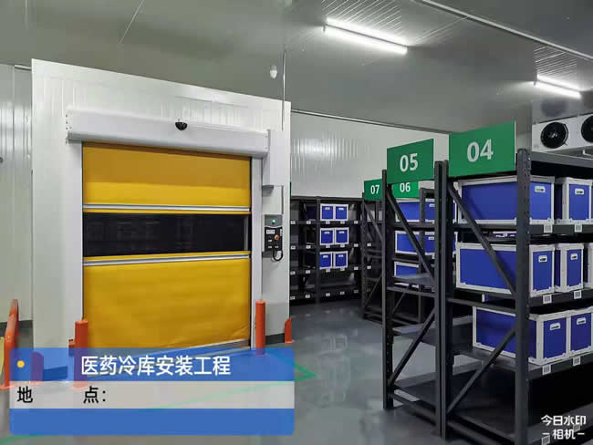 杭州醫藥冷庫建造公司 醫療器械試劑冷庫